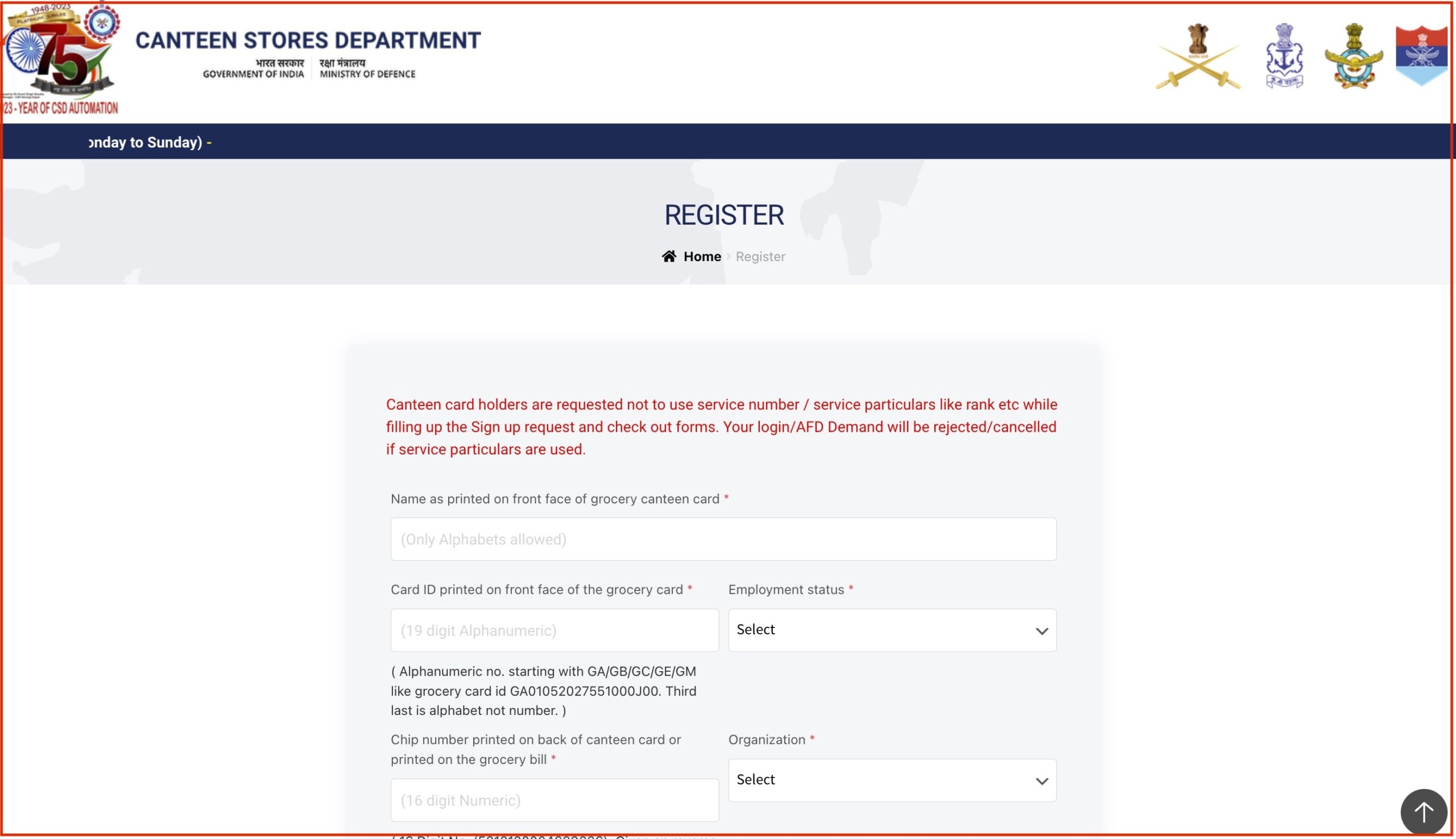 CSD AFD online registration
